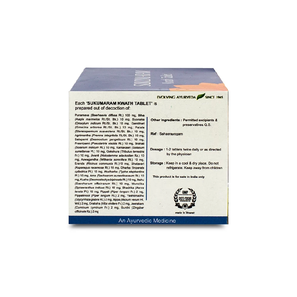 Kerala Ayurveda Sukumaram Kwath, 100 Tablets-2.webp